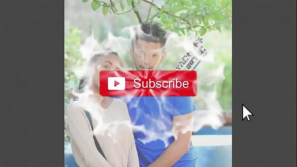የቺቺንያዋ ሸሌ ራቁት ዳንስ