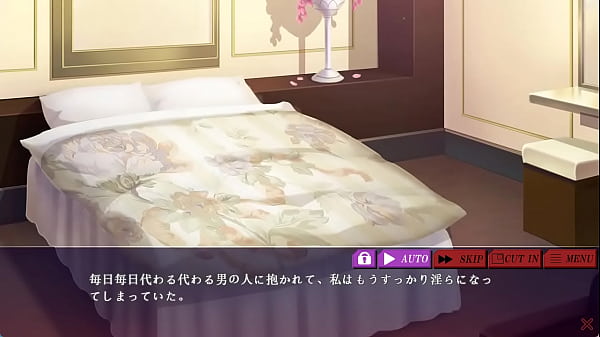 清楚な彼女が親父に寝取られ知らないうちに雌オナホ堕ち 02